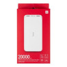 خرید و قیمت پاوربانک شیائومی مدل Redmi PB200LZM ظرفیت 20000 میلی آمپر فست شارژ(فقط عمده)